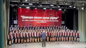 Хор Усть-Алдан