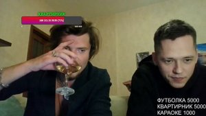 В ГОСТЯХ У ГОРОШКО, НОВЫЙ КВАРТИРНИК               стрим Сергей Горошко и Отто 16.01.2024.