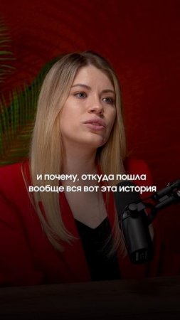 Страшная зависимость от психологии #психология