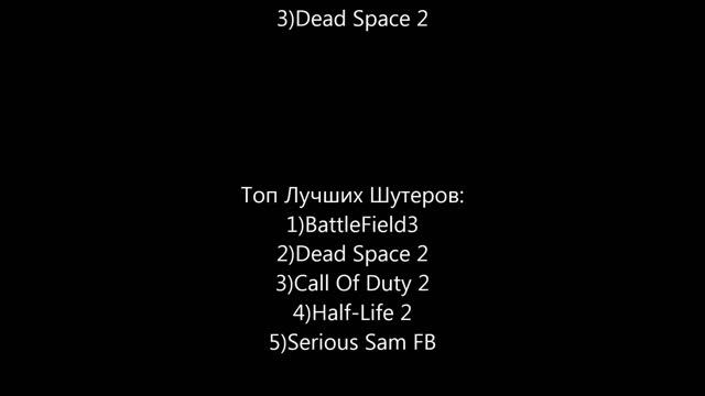 Титры смотреть онлайн