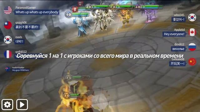 [RU] Summoners War: Мировая Арена_30A смотреть онлайн