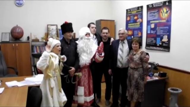 Корпоратив смотреть онлайн