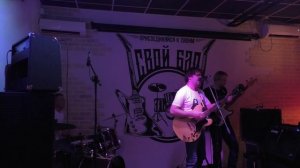 Рубиновый Вторник Гарри Поттер и другая запрещёнка (концерт в клубе Свой Бар 16 апреля 2022)