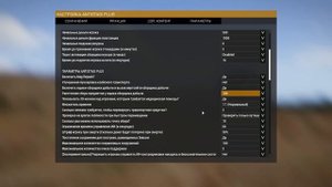 Arma 3 ANTISTASI ГАЙД / ОТВЕТЫ НА ВОПРОСЫ.