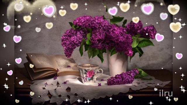 Уютный вечер: музыка, покой и теплота души | Релакс, спокойствие, добрые пожелания