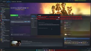 Взлом всех DLC 2025, Sid Meier’s Civilization VI