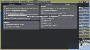ПОЛНЫЙ ГАЙД НА КАКТУС КЛИЕНТ|DDNet|Cactus Client