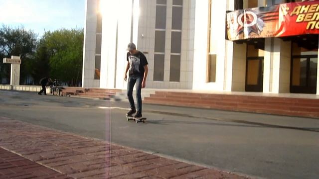 ваня флип в кин оф скейт смотреть онлайн