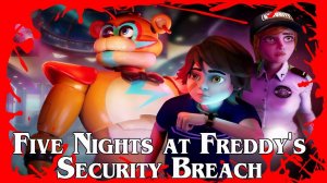ФНАФ МЕДВЕДЬ GREEN FREDDY Я ПОКАЖУ ВАМ ЛИЦО ГРЕГОРИ 🍀 Five Nights at Freddy's Security Breach #703