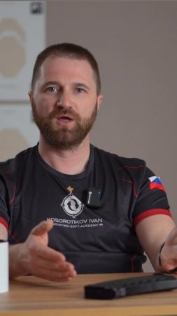 Первое что я делаю со своим оружием
