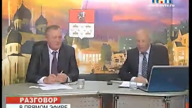 Запись "Прямого эфира" от 26.01.2017 смотреть онлайн