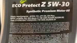 Масло моторное Areol 5w-30 Z купить в Минске, интернет-магазин nabaze.by доставка по Беларуси 2 дня