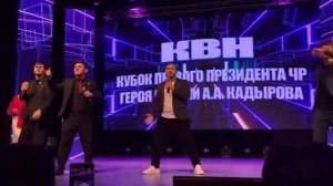 ГЕ-Е-ЕО