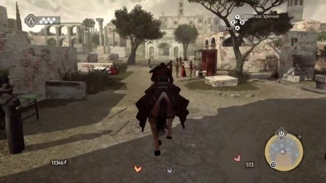 Assassin’s Creed: Brotherhood | #17 |  ЗАДАНИЯ ШЛЮПОК