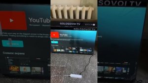 Телевизор Smart q90 43 дюйма