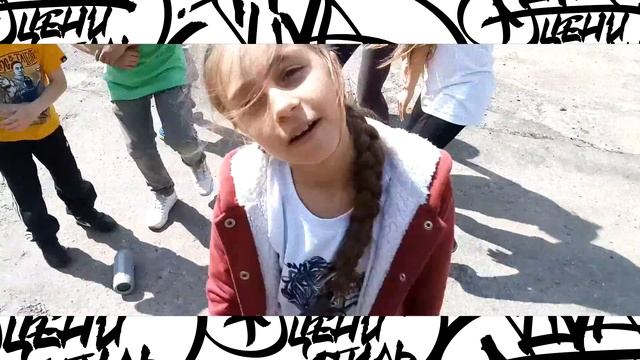 SLIVA - Цени стиль official breakdance video