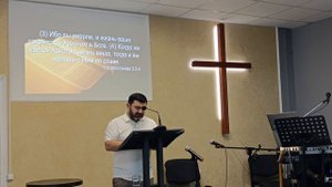 Арутюн Форись
Жить для Христа
