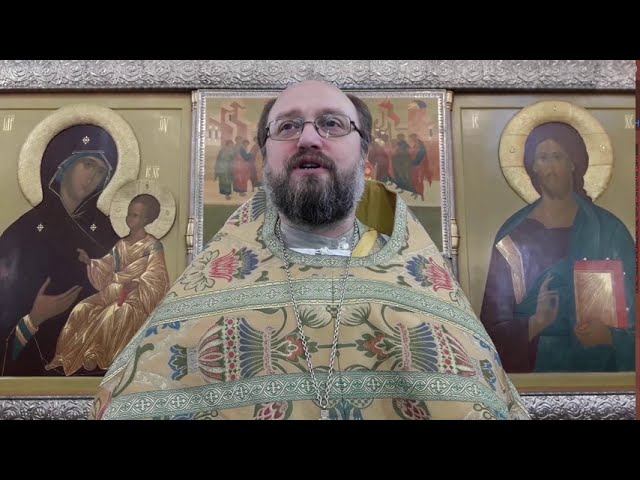 Царство Божие. Молитва Отче наш.