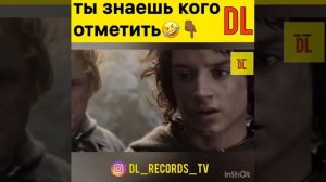 Властелин колец Гоблин