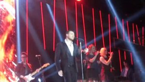 Эмин - Состояние Амор