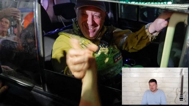 ну и дела смотреть онлайн