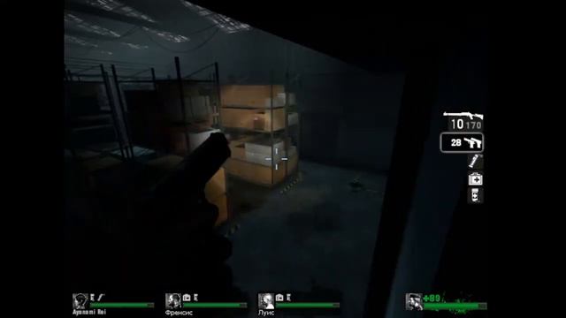 Нет Милосердию  (Left 4 Dead)