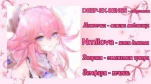 плейлист моих любимых песен 🎸💫 (2 часть)