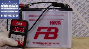 Видео обзор аккумулятор автомобильный FB Super Nova 80D26R 12В 68Ач 590А