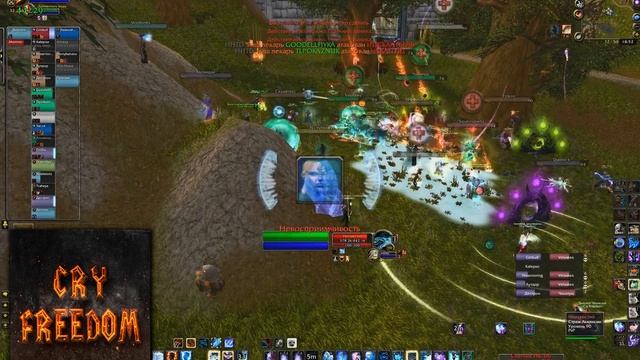 Первый бой на Pandawow ping 2.3k+ АД!