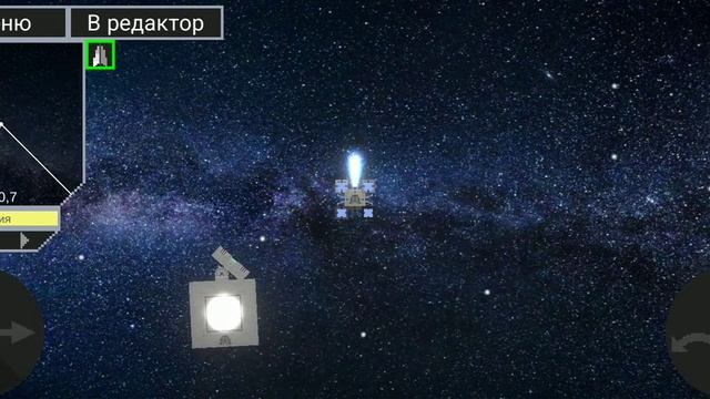 я сделал турель с одним сенсором в modular spaceship