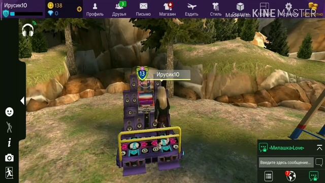 Клип Мама Dinar Rahmstullin смотреть онлайн