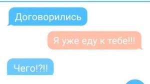 Переписка Ри и Ги. Countryhumans