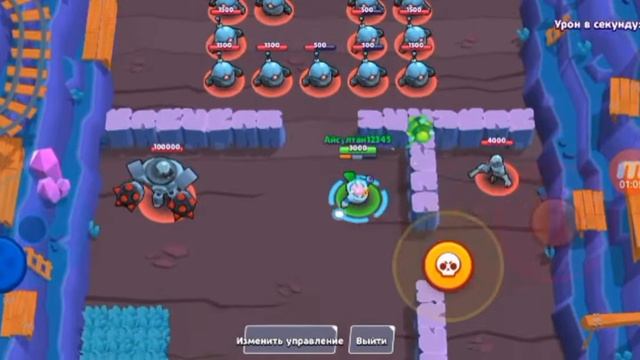 КАК ВЫБИТЬ СПРАУТА 100% В Brawl Stars | POZITIV