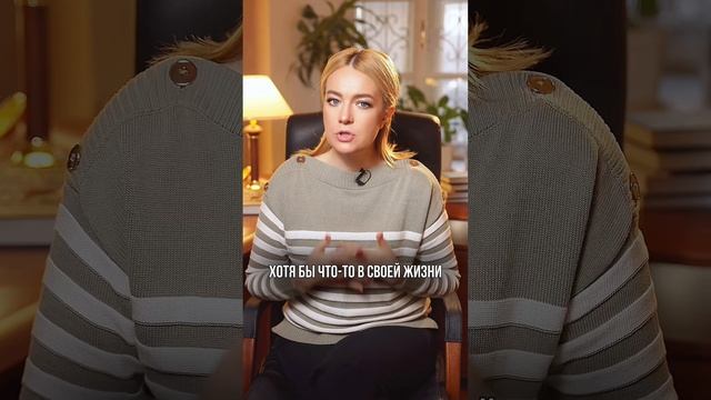 Почему ребенок вас не слушается? Порассуждаем на эту тему.