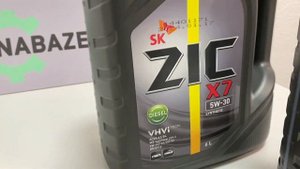 Масло моторное ZIC X7, синтетическое, класс вязкости 5W-30, объем 1 и 6 литров