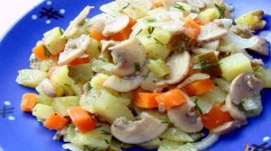 Картофельный салат с шампиньонами