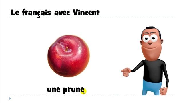 урок французского языка # une prune