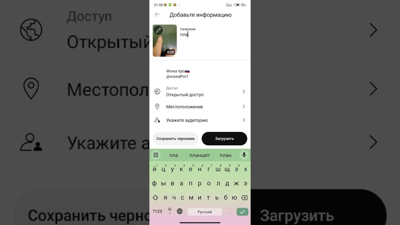 11 ноября 2024 г.(3) смотреть онлайн