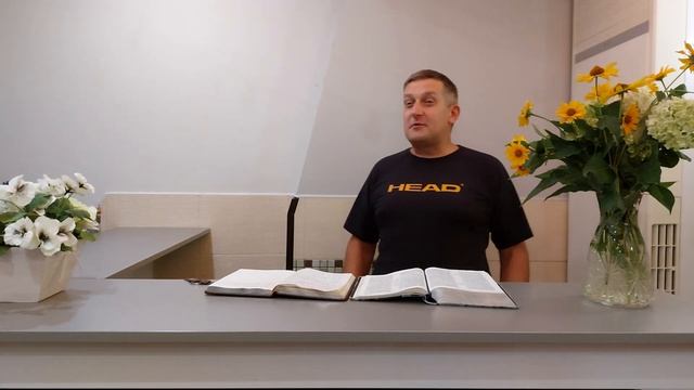 ПРИМИ ОТКРОВЕНИЕ И УТВЕРДИСЬ В НЁМ