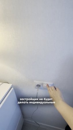 Три "самые крутые" ОШИБКИ при сдаче квартиры в аренду! #ошибки #аренда