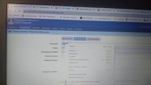 Объединение уроков( уплотнение) в системе АИС "Сетевой город"