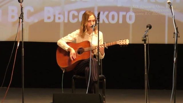 Большой фестивальный концерт. Часть первая. смотреть онлайн