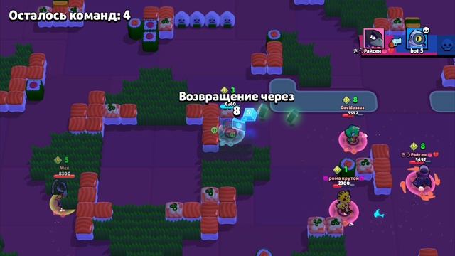 1 часть смотреть онлайн