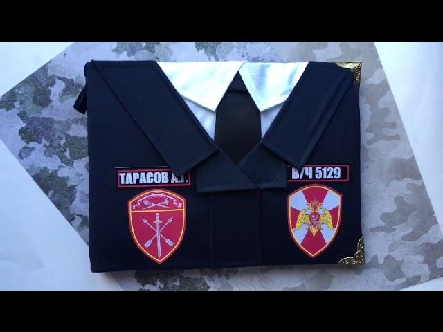 WOW Дембельский альбом смотреть онлайн