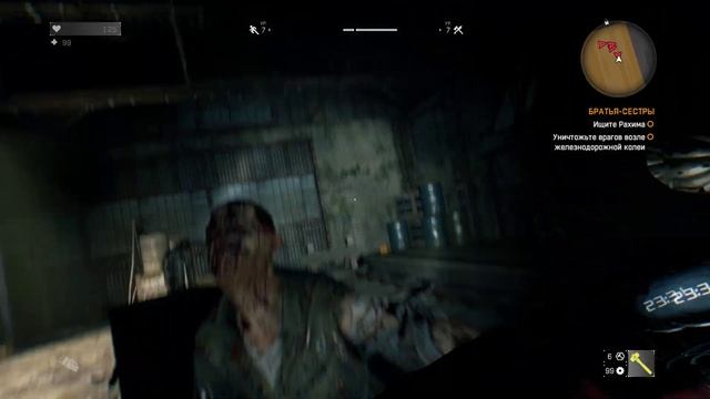 Dying Light #2 Проникаем в школу, взрываем гнездо и попадаем в арену