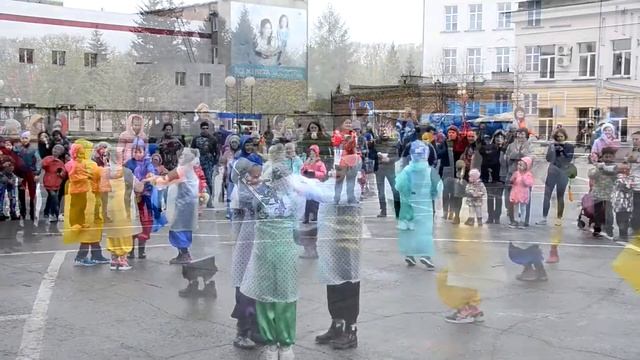 Фестиваль безопасности
