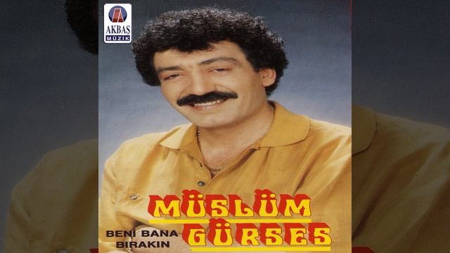 Beni Bana Bırakın смотреть онлайн