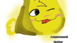 МЭФФИК. Рассказываю о БЕССИ собственным ГОЛОСОМ! (НЕ ХЕЙТИТЬ).(Спасибо за 6 сабов)