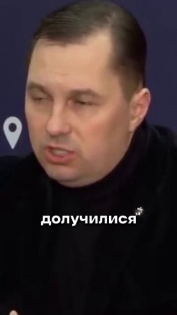Одного из руководителей одесской полиции попросили записать обращение на украинском языке