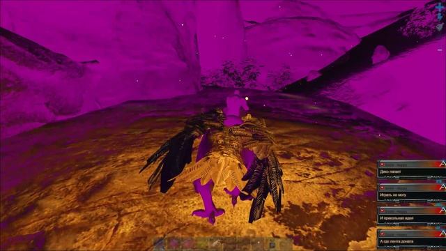 ARK Survival Evolved снова вместе смотреть онлайн